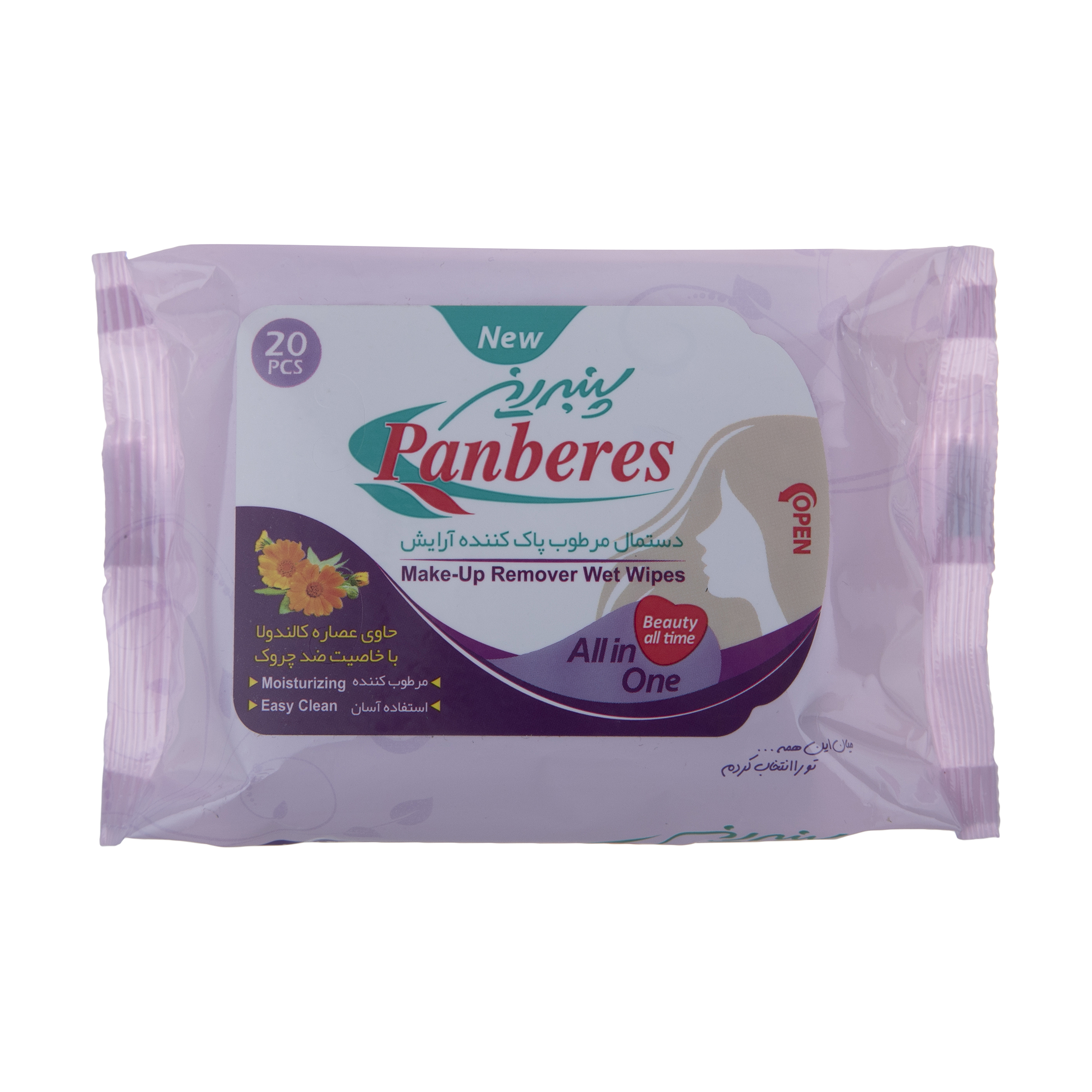 دستمال مرطوب  پنبه ریز مدل calendula بسته 20 عددی